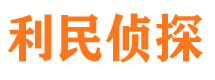 新建市婚外情调查